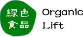 海南省儋州市木棠镇港航消耗品股份有限公司